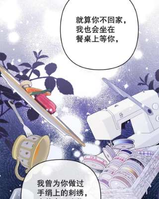 为了帮助你理解54.去看庆典