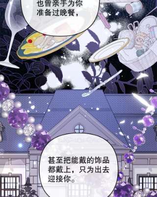 为了帮助你理解54.去看庆典