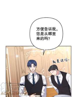 为了帮助你理解55.防备贝伦