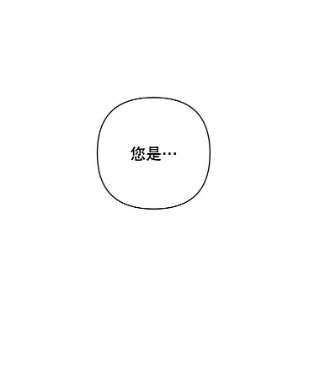 为了帮助你理解55.防备贝伦