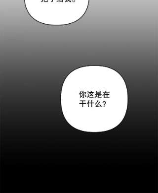 为了帮助你理解55.防备贝伦