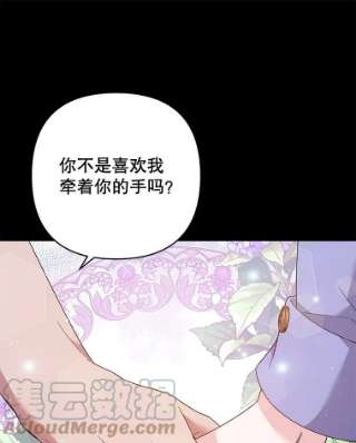 为了帮助你理解55.防备贝伦