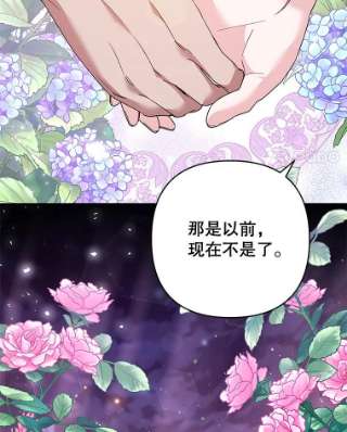 为了帮助你理解55.防备贝伦