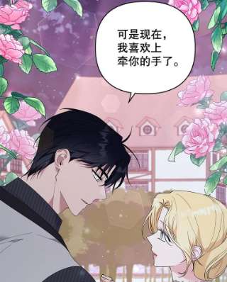 为了帮助你理解55.防备贝伦