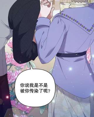 为了帮助你理解55.防备贝伦