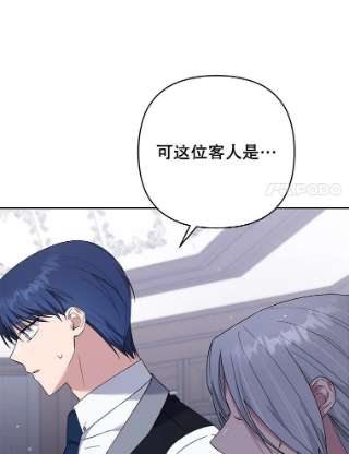 为了帮助你理解55.防备贝伦