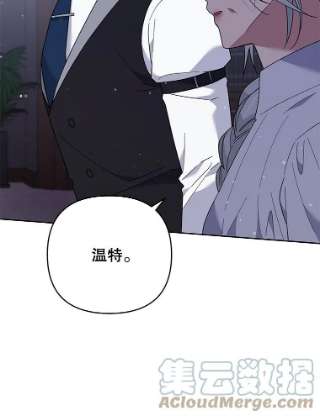 为了帮助你理解55.防备贝伦