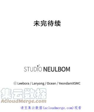 为了帮助你理解55.防备贝伦