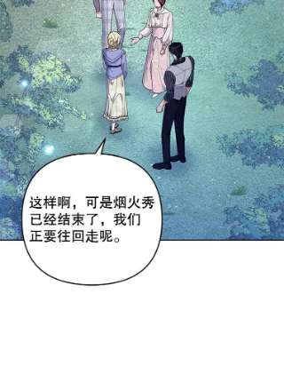 为了帮助你理解55.防备贝伦