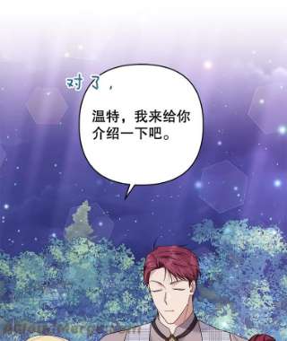 为了帮助你理解55.防备贝伦
