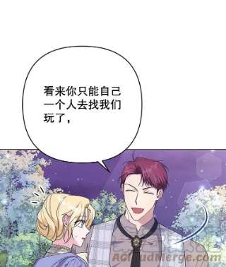 为了帮助你理解55.防备贝伦