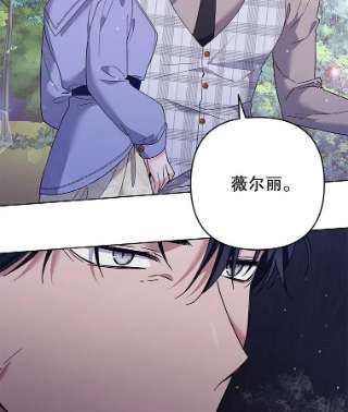 为了帮助你理解55.防备贝伦