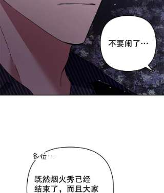 为了帮助你理解55.防备贝伦