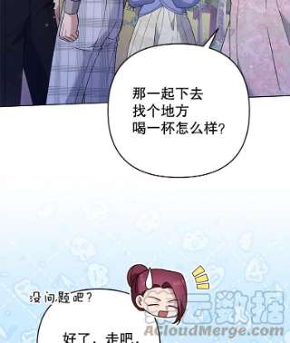 为了帮助你理解55.防备贝伦