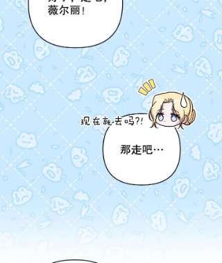 为了帮助你理解55.防备贝伦