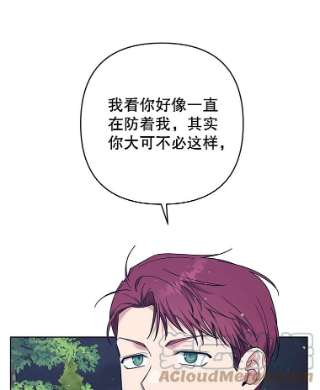 为了帮助你理解55.防备贝伦