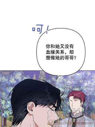 为了帮助你理解55.防备贝伦