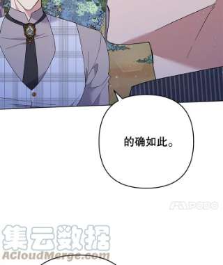 为了帮助你理解55.防备贝伦