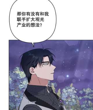 为了帮助你理解55.防备贝伦