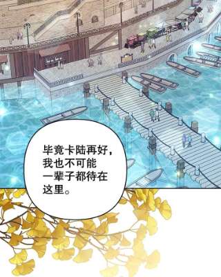 为了帮助你理解55.防备贝伦