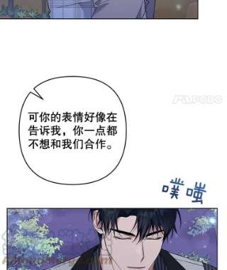 为了帮助你理解55.防备贝伦