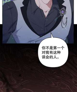 为了帮助你理解55.防备贝伦