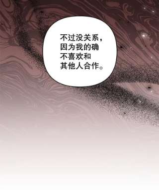 为了帮助你理解55.防备贝伦