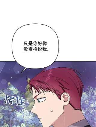为了帮助你理解55.防备贝伦