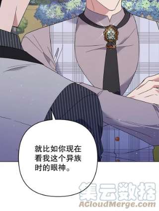 为了帮助你理解55.防备贝伦