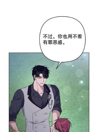 为了帮助你理解55.防备贝伦
