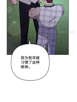 为了帮助你理解55.防备贝伦