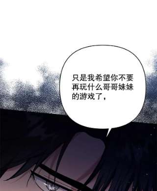 为了帮助你理解55.防备贝伦