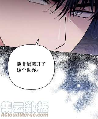 为了帮助你理解55.防备贝伦