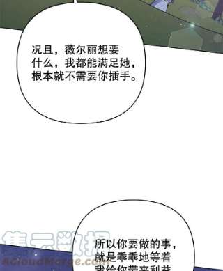 为了帮助你理解55.防备贝伦