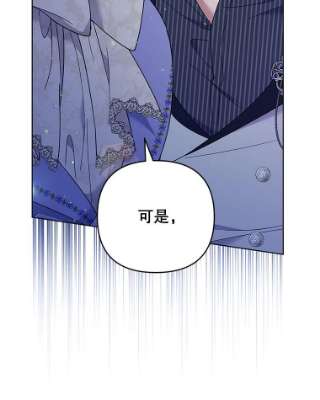 为了帮助你理解55.防备贝伦