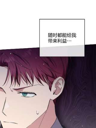 为了帮助你理解55.防备贝伦