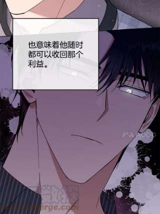 为了帮助你理解55.防备贝伦