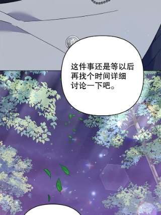 为了帮助你理解55.防备贝伦