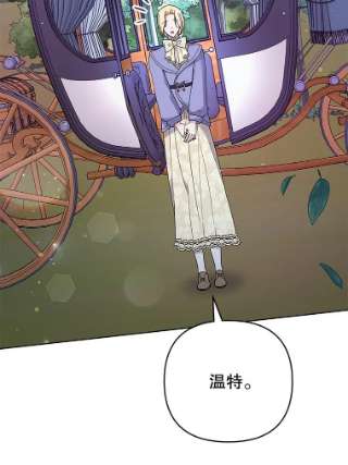 为了帮助你理解55.防备贝伦
