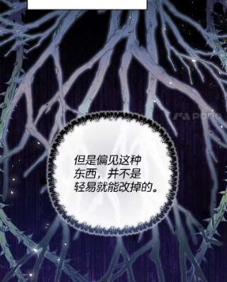 为了帮助你理解55.防备贝伦