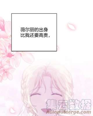 为了帮助你理解55.防备贝伦