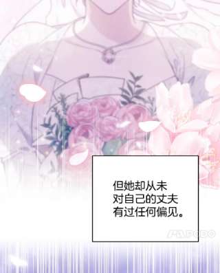 为了帮助你理解55.防备贝伦