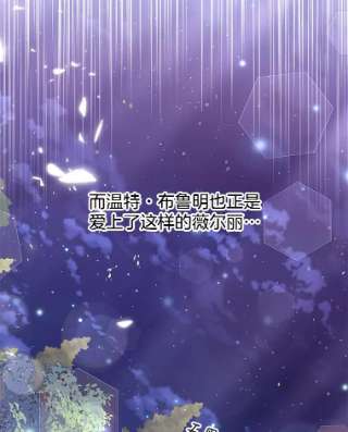 为了帮助你理解55.防备贝伦