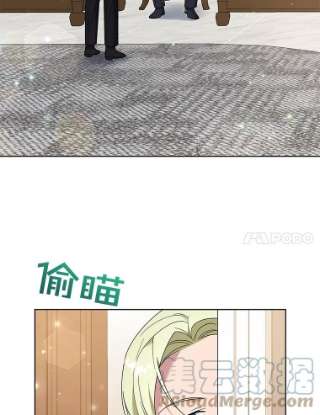 为了帮助你理解55.防备贝伦