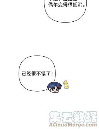 为了帮助你理解55.防备贝伦