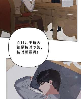 为了帮助你理解55.防备贝伦