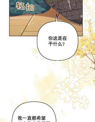 为了帮助你理解56.失落的心情