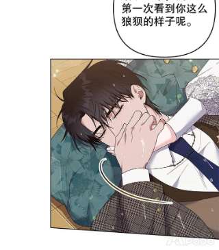 为了帮助你理解56.失落的心情