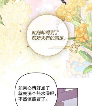 为了帮助你理解56.失落的心情