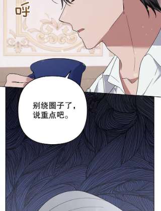 为了帮助你理解56.失落的心情